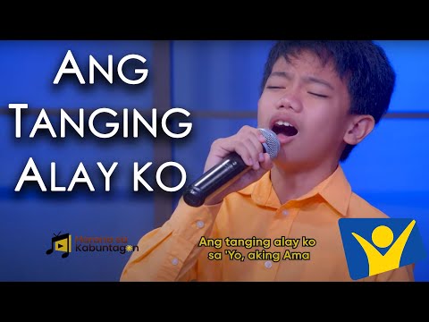 ANG TANGING ALAY KO | Centeno Siblings