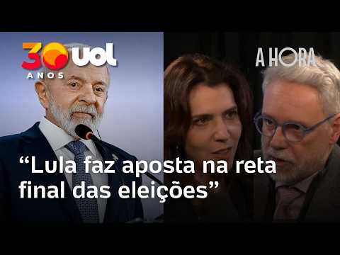 Crise no STF: Como julgamento movimenta a corrida eleitoral de Lula e Flávio Bolsonaro? | A Hora