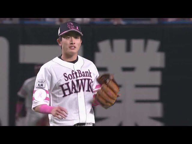 2022年6月11日 【勝っても】本日のナイスプレー パ・リーグ編【負けても】