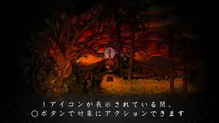 深夜ったん廻part1
