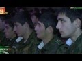 Ансамбля песни и пляски Северо-Кавказского регионального командования ВВ ...