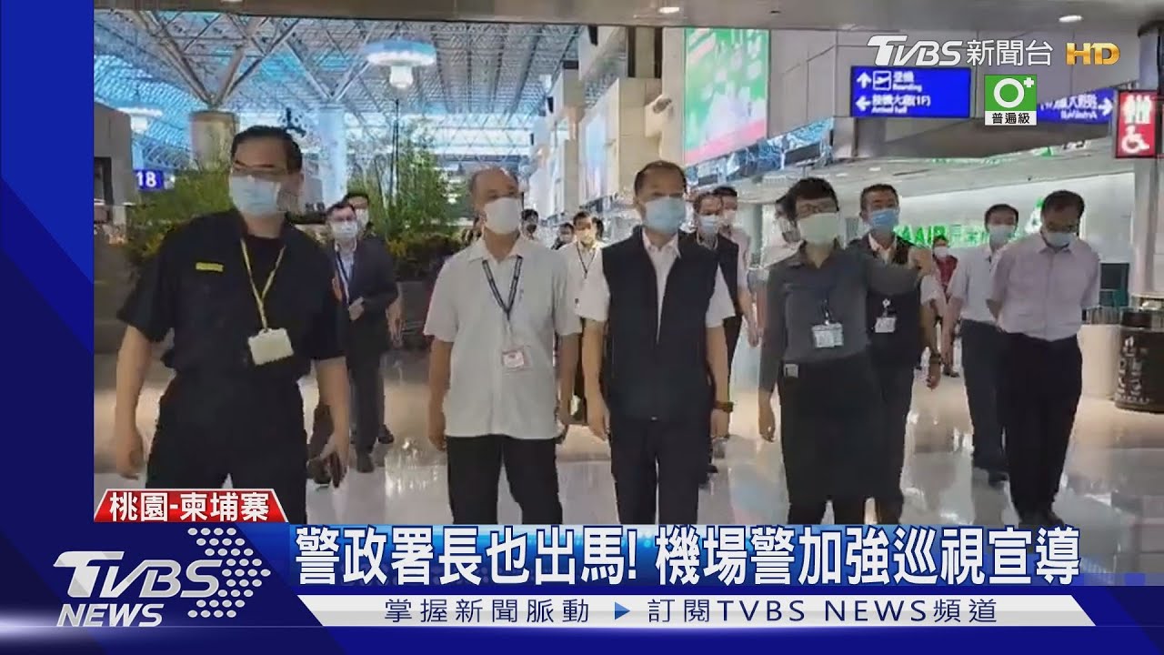 那麼好康?在柬台人:來工作要「考慮清楚」