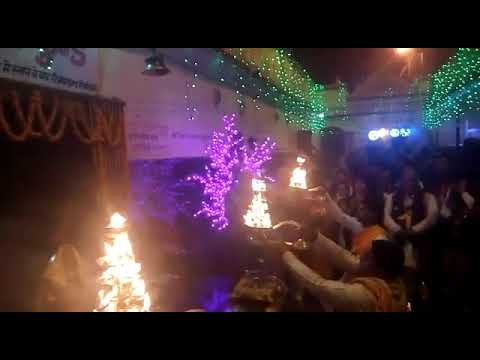 Rajgir Malmas Mela Video