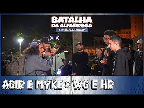 Agir e Myke x WG e HR (Primeira Fase) - Batalha da Alfândega (Edição Boombap)🔥