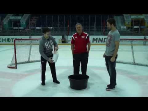 президент ХК "Автомобилист" Алексей Бобров принял участие в ice bucket challenge 