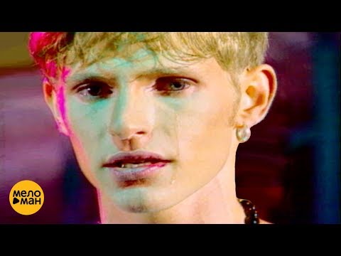 RevoльveRS - Не уходи / Official Video 2000 г. / Супердискотека 90-х /  Вспомни и Танцуй!
