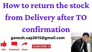 How to return the stock from Delivery after TO confirmation in SAP WM? SAP WM-SD Videos in YouTube