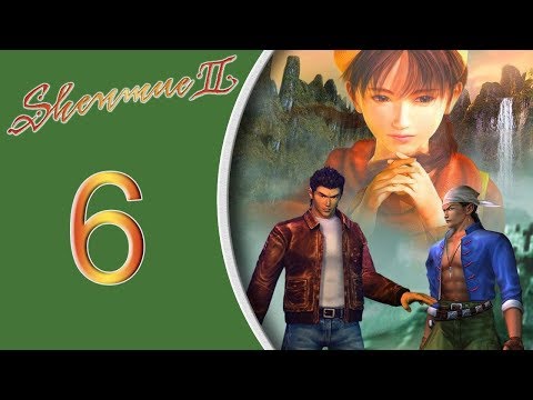 Shenmue II HD playthrough pt6 - The Secret Cup Code