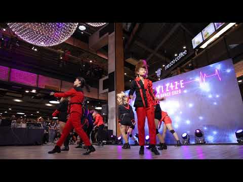 Lu(x)ien : Minizize cover dance 2020 (Audition)