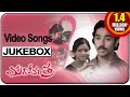 Maro Charitra Telugu Movie Video Songs Jukebox Kamal Haasan Saritha