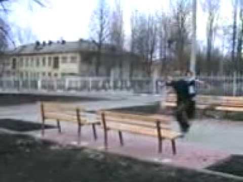 Parcour 2008 !Gubkin