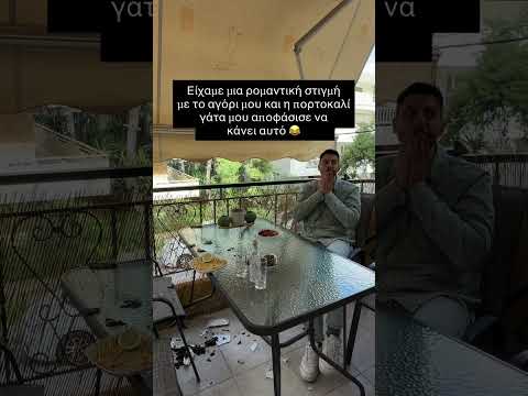 Αποφάσισε να κάνει αυτό 😂 #κατοικιδια
