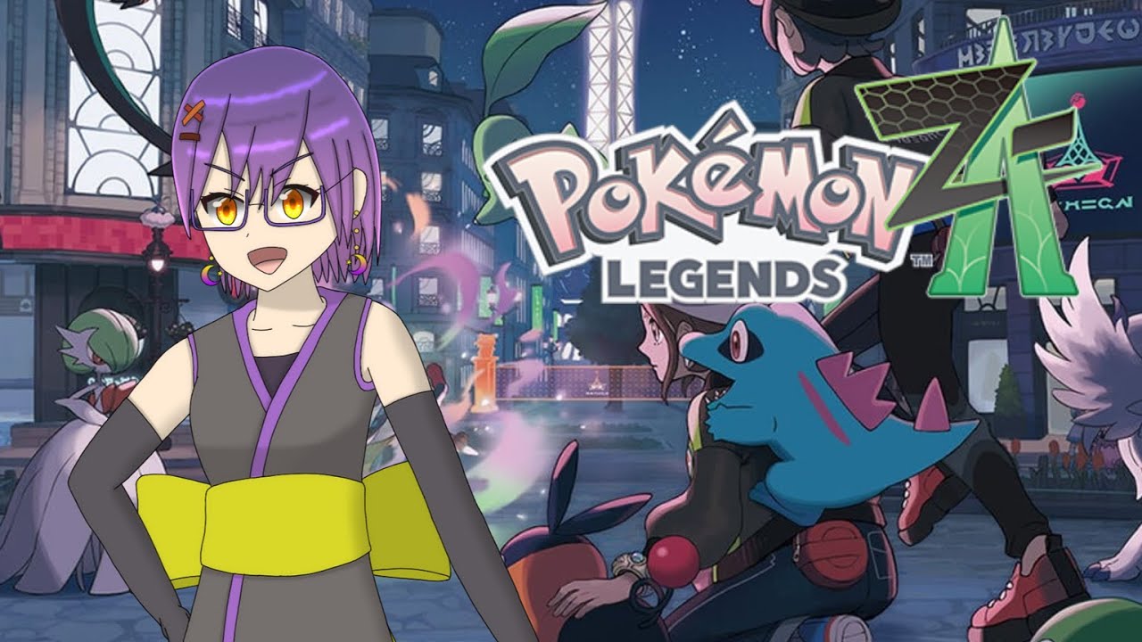 【Pokémon LEGENDS Z-A DLC M次元ラッシュ】M次元にはハイカロリーが良い #4