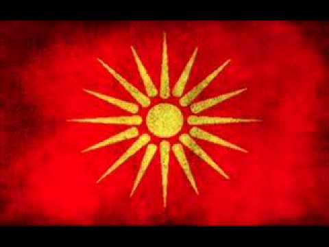 Пусти ти биле меаните Иле