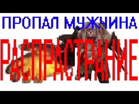 BIG BABY TAPE// ПРОПАЛ РАСПРОСТРАНИТЕ//ПОСТИРОНИЯ ДЛЯ ЧАЙНИКОВ//КАК СДЕЛАТЬ РОЛИК ЗА 5 СЕКУНД