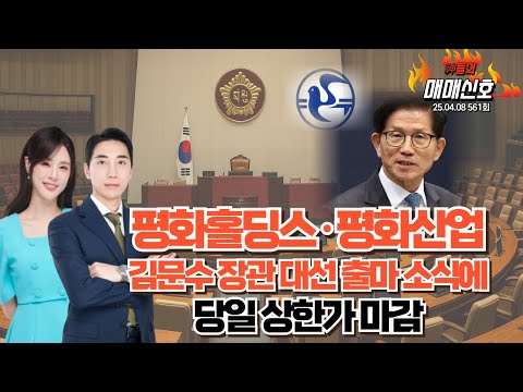 유튜브 썸네일