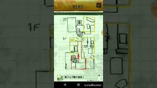 【ホラゲ実況】怨念ヤベエ！！！幽霊屋敷からの脱出！【三人実況】part3