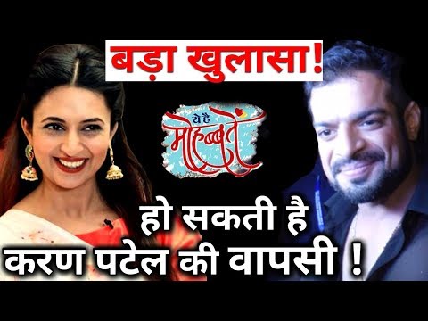 download lagu mp3 mp4 What Happens Next In Yhm, download lagu What Happens Next In Yhm gratis, unduh video klip What Happens Next In Yhm