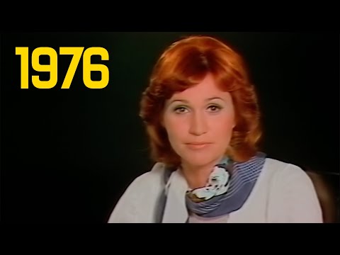 Ende der ARD Tagesschau und Beginn des Abendprogramms mit Waltraud Höller (23.04.1976)