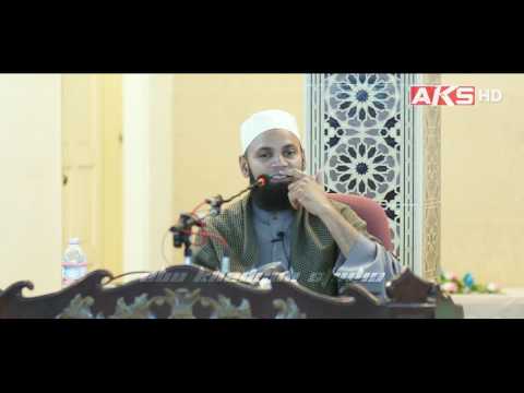 Jangan Masuk Tandas Perempuan | Ustaz Mohd Shaffi