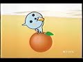 クー　懐かしいCM　Qoo クー