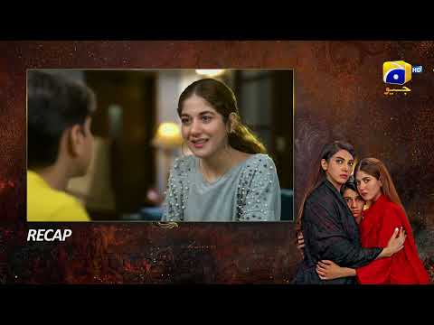 Recap Bojh Episode 04 - 5th May 2023 - HAR PAL GEO