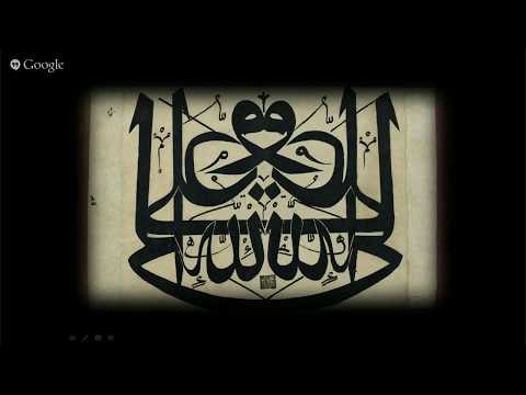 21st Night Ramadhan 2015 - Live A'maal by Sayed M Naqvi