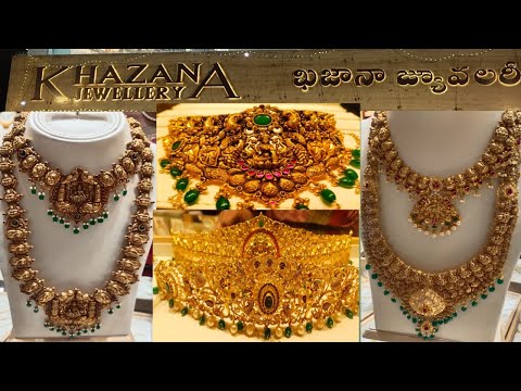 Khazana Jewellers Gold Vaddanam, Haram & Necklaces Collection, 🥰👌
