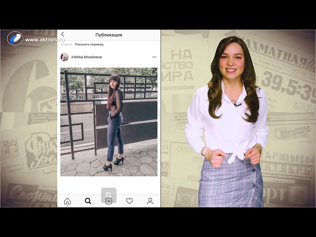 Ну и денёк 31 октября 2019