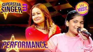 Download lagu Superstar Singer S3 | Khushi के 'Chal Tere Ishq Mein' Performance से सभी को हुआ प्यार | Performance mp3 Download lagu Superstar Singer S3 | Khushi के 'Chal Tere Ishq Mein' Performance से सभी को हुआ प्यार | Performance mp3