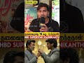Actor Vaibhu Wish You ️ Happy Birthday Thalaiva Openmictamil Rajinikanth Thaliva