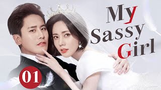 My Sassy Girl - 01｜The beauty had a one-night st