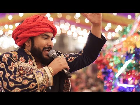 Sagar Patel || હા સરકારી હા || Full Moj Moj || Babalu Pansar || At-Shilaj || Last Night 2025 