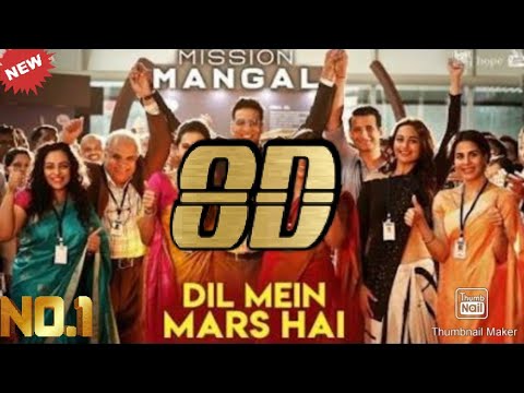 8D Dil Mein Mars Hai || Benny Dayal || Vibha Saraf || INDIAN 8D AUDIOS