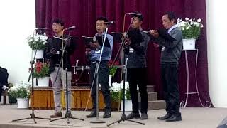 Puo tsierei u khrie bazo