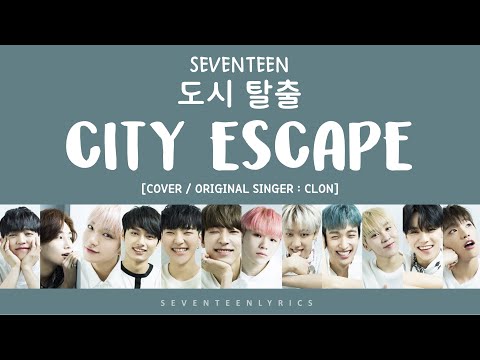 download lagu mp3 mp4 Lirik Seventeen Escaping The City, download lagu Lirik Seventeen Escaping The City gratis, unduh video klip Lirik Seventeen Escaping The City