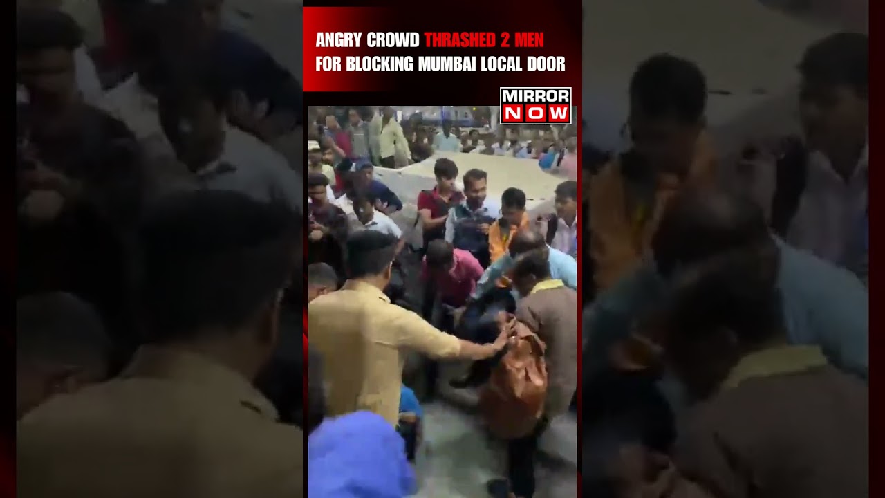 Viral Video | Angry Crowd Beats 2 Men for Blocking Mumbai Local Train Door at Diva Station #shorts