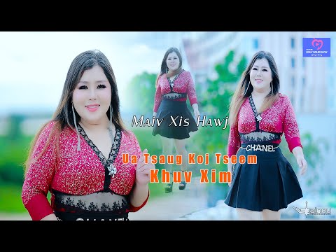 Ua tsaug koj tseem khuv xim by  Maiv xis Hawj