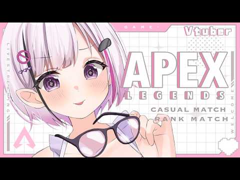 【 APEX /参加型 】プラチナランク/NEMUIZE🐤⭐【#vtuber /森ノ中こっこ】