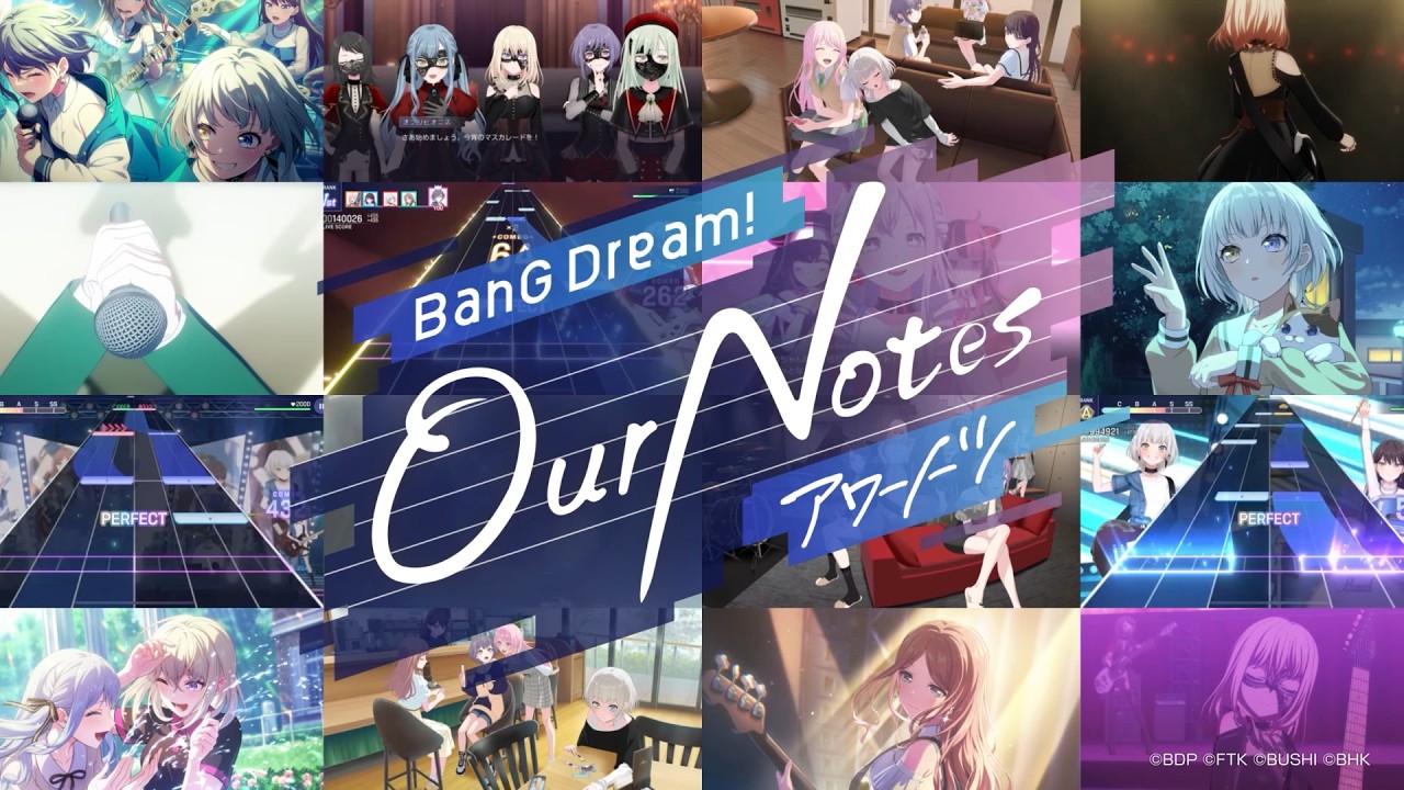 新作モバイルゲーム「BanG Dream! Our Notes」ティザーPV 第二弾
