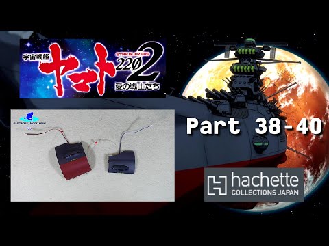 Hachette JP Space Battleship Yamato Part 38 - 40 - Neue Rumpfteile für die Yamato!