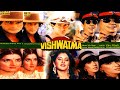 Vishwatma Movie 1992 Sunny Nasaruddin Chanki Divya Sonam 90 S Movies