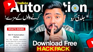 Download FREE YouTube Hack Pack by Engr. Kashif Majeed