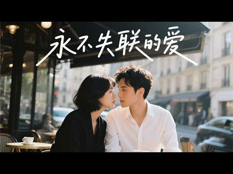 A 30-year-old CEO willingly gave up his virginity, and the two were entangled until dawn!