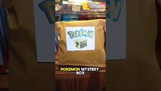 The Most EXPENSIVE POKÉMON Mystery Pack I Have Opened!