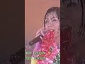 น้ำตาสาววารินกลางสายฝน จินตหรา พูน�
