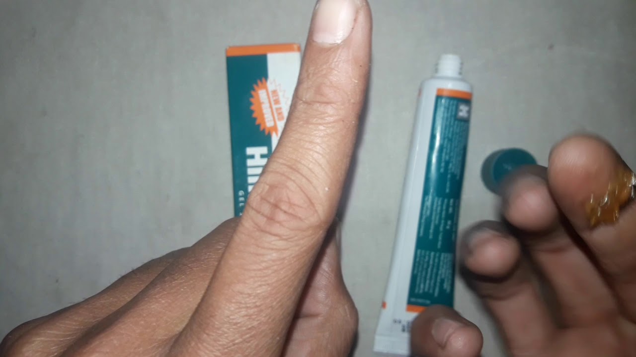 हिमकोलिन जैल औजार को फौलाद बना देगा// how to using Himcolin Gel