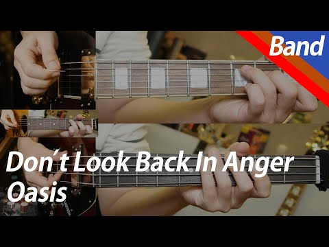 Oasis - Don't Look Back In Anger | Band Cover