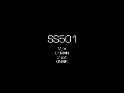 Urman-ss501