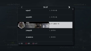 codg お久しぶり